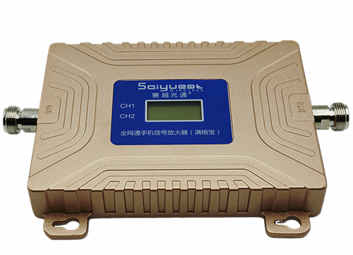 简阳双频手机信号放大器200㎡