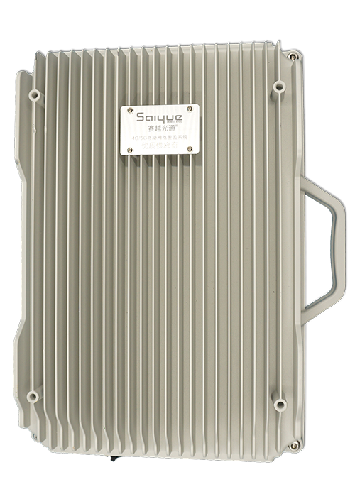 简阳单频/双频/三频/四频/五频电信级无线直放站