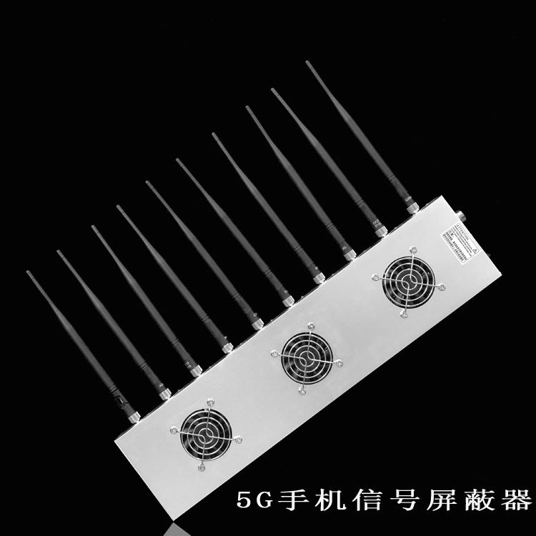 简阳外置10天线移动通信干扰器