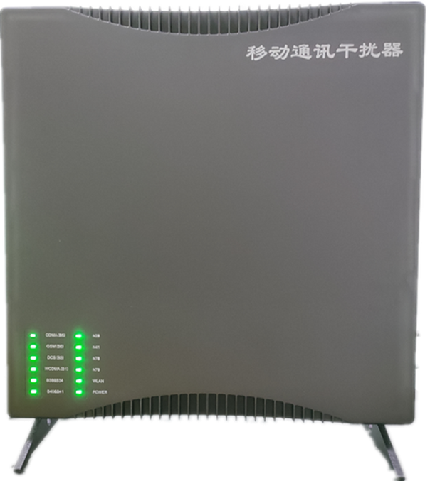  简阳信令级放装型数字移动通信干扰器