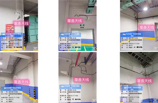  简阳污水处理净水厂地下箱体覆盖案例